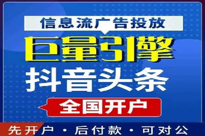 百度推广服务费如何帮助传统企业转型