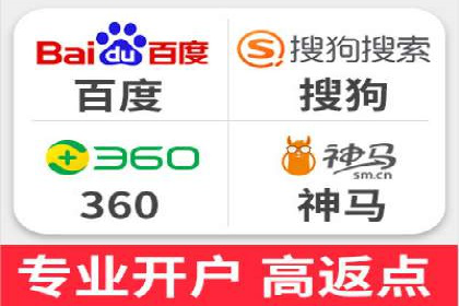 信息流开户攻略：告别开户难题